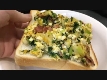 ポテトサラダ作ったのでお酒飲んでみた、