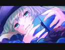 【東方自作アレンジ】開眼 - Kaigen【ハルトマンの妖怪少女】