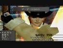 【実況】ロ～～～マンティックな物語! FINAL FANTASY ⅧをやりまSHOW part24