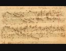 【J.S.バッハ-パイプオルガン】キリスト、汝神の小羊 BWV619 オルガン-冨田一樹 Christe, du Lamm Gottes 【バロック 古楽】