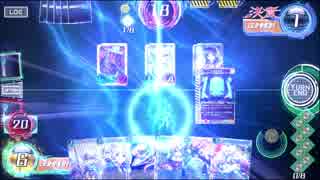 【ウォーブレ】報復の堕天妃 ベラ 【シェド】