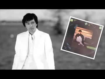 鈴木雅之『追想』広東語版…郭小霖「一千句 I'm Sorry」