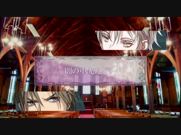 【人力刀剣乱舞】エlル・タlンlゴ・エlゴlイlスlタ【鶴丸国永・へし切長谷部】