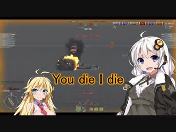 【WoWs】Holy Ship! あかまき　part1 副砲特化モンタナ【VOICEROID実況】