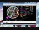 simai ふんすいのにわ　MASTER[M35]