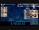 6-1S勝利を逃すおどけ提督₍₍（ง＾◇＾）ว⁾⁾