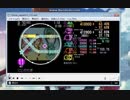 simai にじのたき　MASTER[M36]