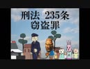 【ARK】僕らは恐竜島で遭難しているかもしれないPart5【三人実況】
