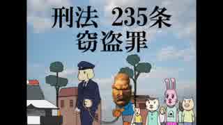 【ARK】僕らは恐竜島で遭難しているかもしれないPart5【三人実況】