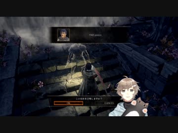 【叶】闇霊ジェームズとの邂逅【にじさんじゲーマーズ】