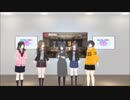えのぐ(あんたま＆女優部)の実態～えのぐ生放送ライブ【無断転載】
