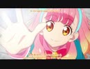 スーパーアイカツフレンズヒーローズ　ダイヤモンドミッション1弾OP