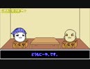 【Factorio】ゲームせんのんか～？part.1_4【ゆっくり実況】