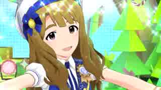 【ミリシタ】ハッピ～ エフェクト！ (MILLION MIX) ALL PERFECT