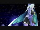 【Fate/MMD】ブリュンヒルデ【心做し】