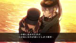 【実況】俺がショルメの未来を祝福するPart54