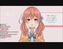 【ASMR】北上双葉のしゅりしゅり【.LIVE】