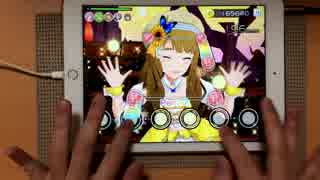 【ミリシタ】ハッピ～ エフェクト！(MM)ALL PERFECT