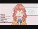 【一分間耐久】北上双葉が延々としゅりしゅりする動画【ASMR】