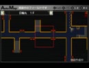 【実況】罪と罰――ペルソナ２罰を初見実況プレイ【Part55】
