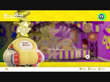 [晴銃]二人でオデッセイなんてどおでっせい Part13