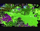【スプラトゥーン２】プラコラカンスト勢がまたカンストしちゃった 62【S+200】