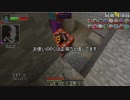 工業と魔術で異世界旅行　survival part6