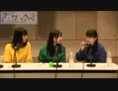 スロウスタート　STARTailsちゃん！ね！ね！ねる！☆20180513#19