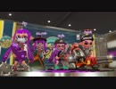【Splatoon2】　テスト動画