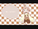 pretty prism paradise!!! / 輝歌メルク【UTAUカバー･音源テスト】
