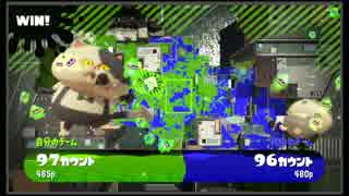 【Splatoon2】ZAPで全ルールウデマエＸ目指す！Part14