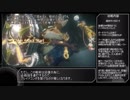 非力のゼノブレ2 その3
