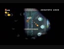 New スーパーマリオブラザーズ (New Super Mario Bros. ) Wii　 ワールド 森林５－お化け　