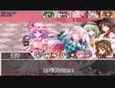【ゆっくりTRPG】リプレイ・スパイラル part7