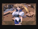ハーレム系RPGと十人の嫁候補たち【ロマ剣Ⅱ 実況プレイ part7】