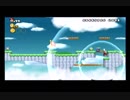 New スーパーマリオブラザーズ (New Super Mario Bros. ) Wii　 ワールド 森林５－５　IOHD0468