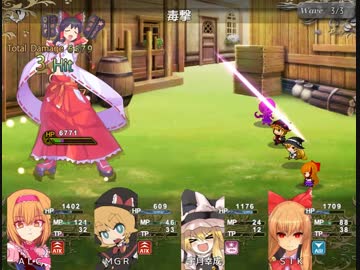 Cgo クッキー グランド お菓子だからね 全件 Tinatinaさんのシリーズ ニコニコ動画