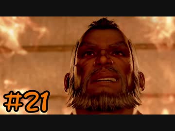 【実況】過去作を懐かしがりながら真三國無双８をプレイ！【Part21】