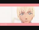 【MMD】さようなら、花泥棒さん（安室透）
