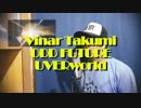「My Hero Academia Season 3 Opening 」ODD FUTURE - UVERworld 【Cover by VinarTakumi】