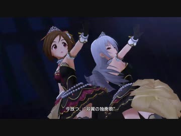 【デレステMV】日刊・出身地別アイドルMV「奈良」