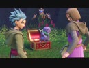【女生主】ドラゴンクエストＸＩ実況プレイpart7【初見】