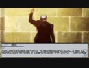【シノビガミ】真面目さを求めてはいけないクソザコ共の【実卓リプレイ】その3