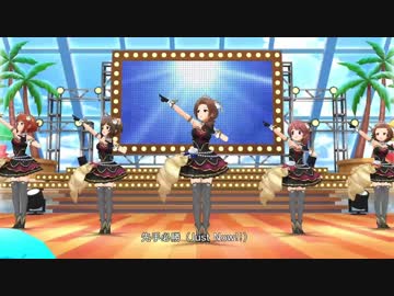 【デレステMV】日刊・出身地別アイドルMV「大阪」