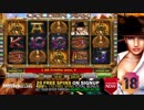 □100.000 Euro - BIG Casino WIn!□️