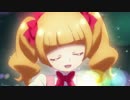 【HUGプリ】ギュイーンとソウルがシャウトするペポ