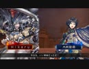【二中】ある道民の戦い_106_1.2C【憧憬駿弓快進撃vsふんばれ！駿弓快進撃】
