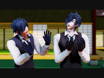 【MMD刀剣乱舞】かっこよく話を聞かないさむみつ君