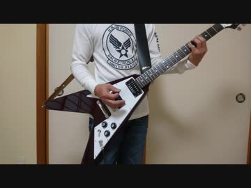 【ギター】TWISTED SISTERのWe're Not Gonna Take Itを弾いてみた【カバー】