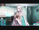 Fate/Grand Order マイルーム特殊会話ボイス集（No.201～No.208＋α）
